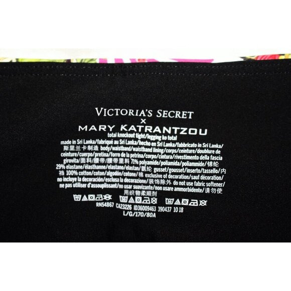 New w/ Tags - Large - Victoria's Secret x Mary Katrantzou Total Knockout Tights - Picture 4 of 8